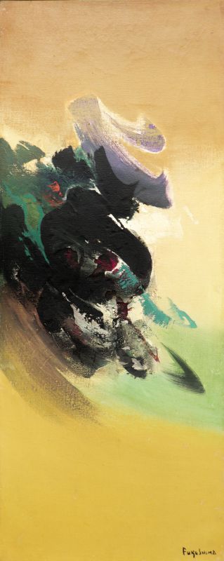 Tikashi Fukushima