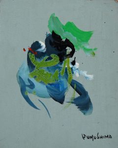Tikashi Fukushima