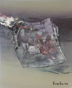Tikashi Fukushima