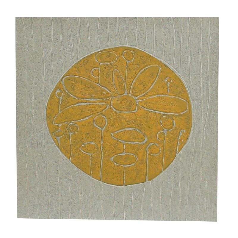 Sonia Ebling