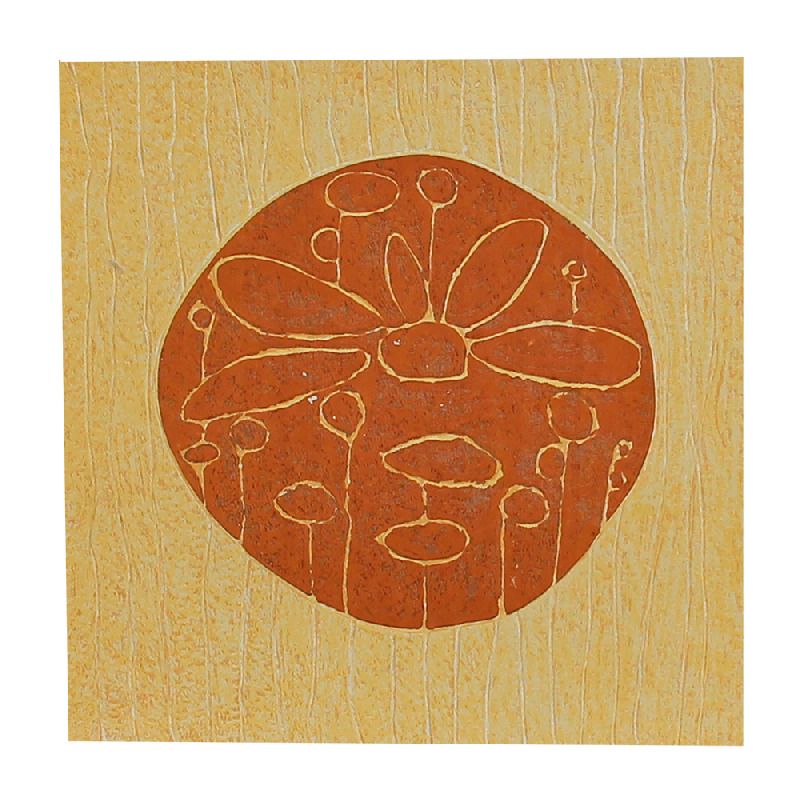 Sonia Ebling