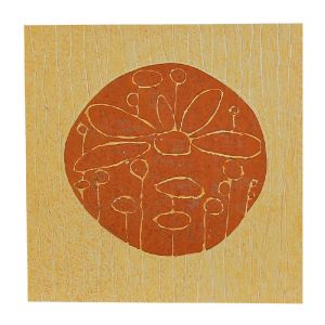 Sonia Ebling