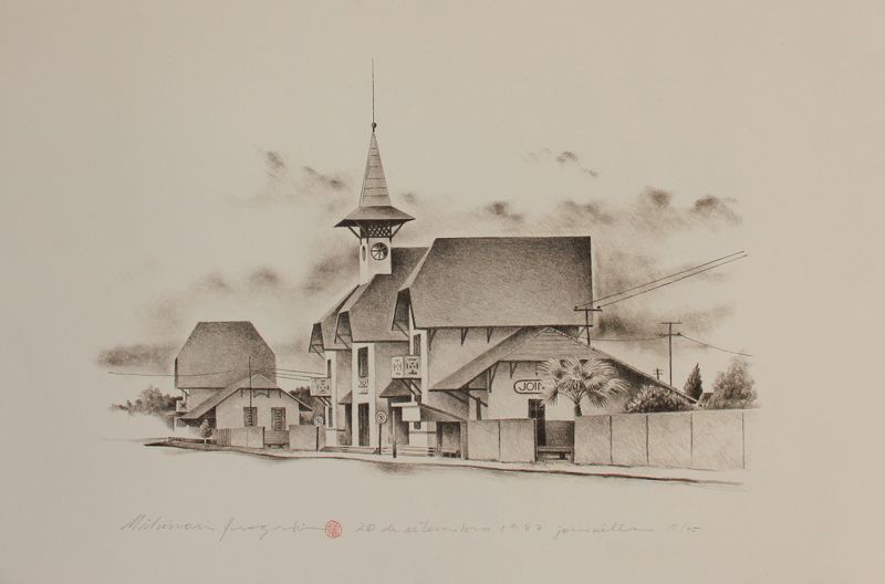 Michinori Inagaki