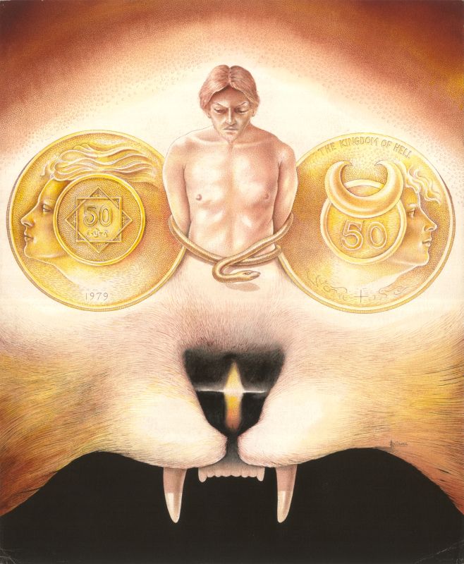Philip Hallawell - Mammon