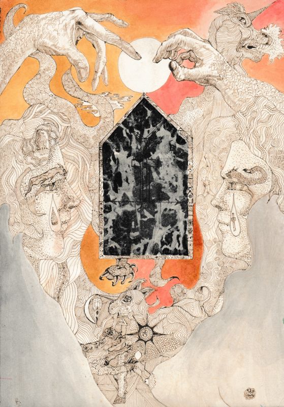 Philip Hallawell - The Mirror